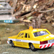 Illustration for article titled Land of the Rising Sun-Day: Toyota Crown Public Highway Co Patrol Car